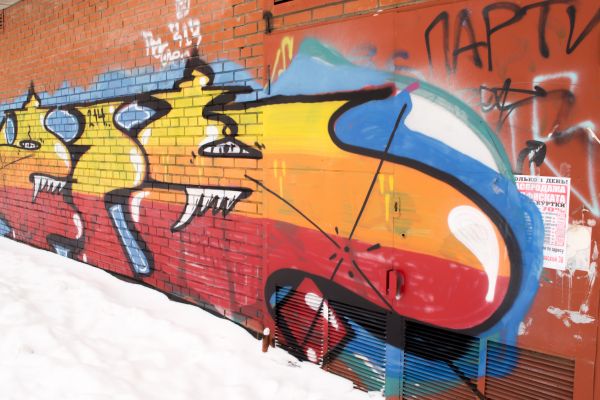 Cost of Brick Graffiti Removal in Carlisle